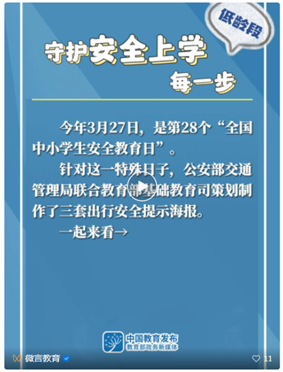 085324-854654.png 980b67f3-c43d-45cd-8c0b-dd694701c2d9.png