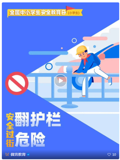 085336-303201.png 61c12dab-2d17-44ce-92ba-87e521d239f3.png