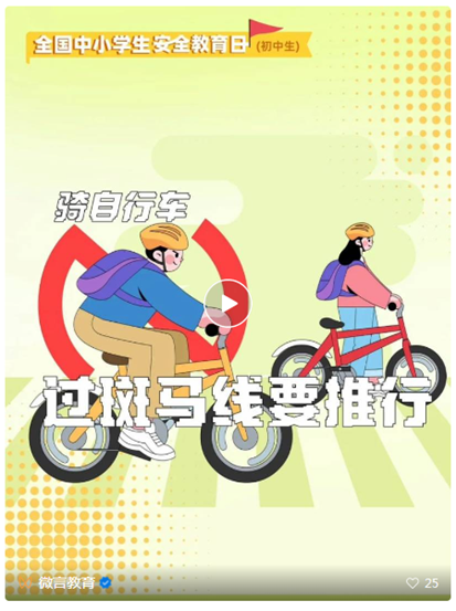 085346-289001.png 94eba228-1af6-47df-b9eb-d002a82d9c7d.png