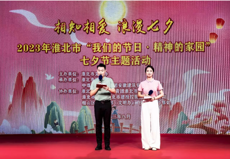 截圖_選擇區域_20230823114325.png