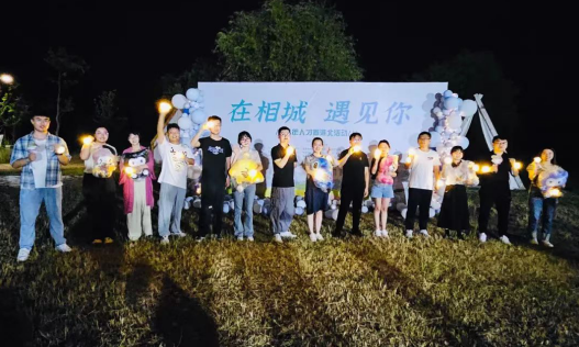 截圖_選擇區域_20230823114408.png