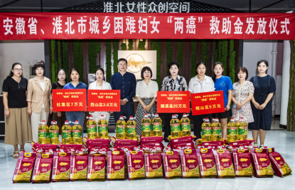 截圖_選擇區域_20230911172440.png