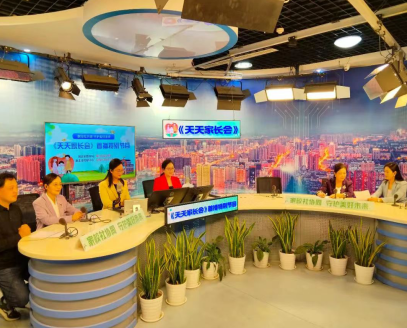 截圖_選擇區域_20231101101628.png