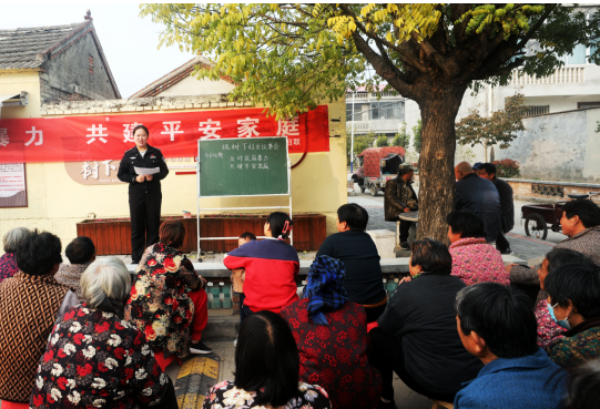截圖_選擇區域_20231124111105.png