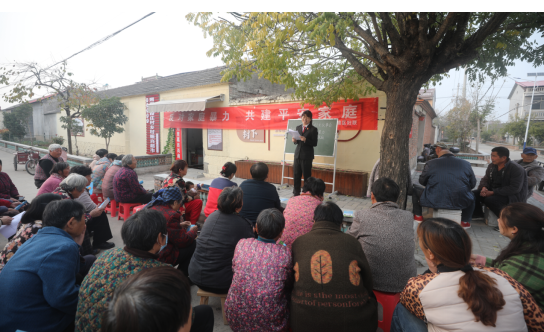 截圖_選擇區域_20231124111119.png