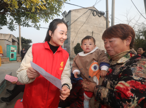 截圖_選擇區域_20231124111141.png