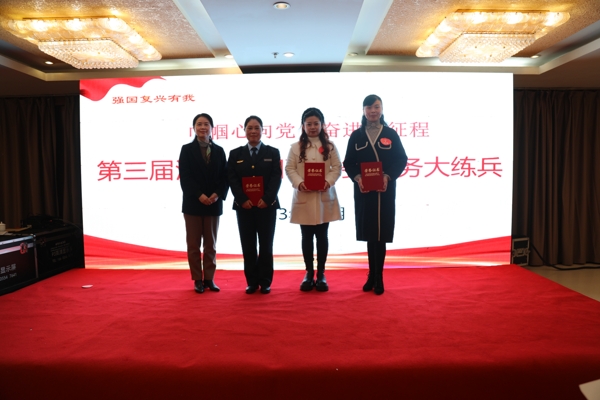 一等獎(jiǎng)_愛奇藝.jpg