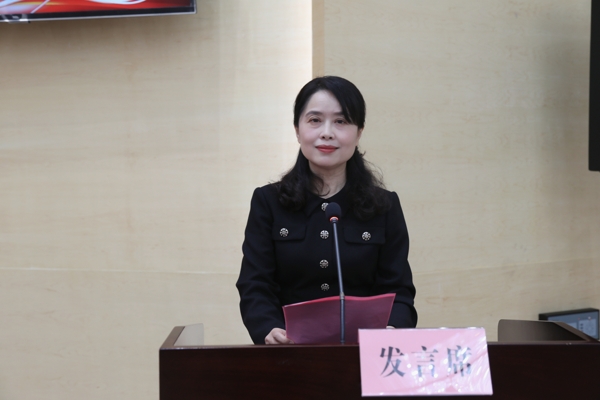 定5，市婦聯黨組書記、主席王毅致辭_愛奇藝.jpg