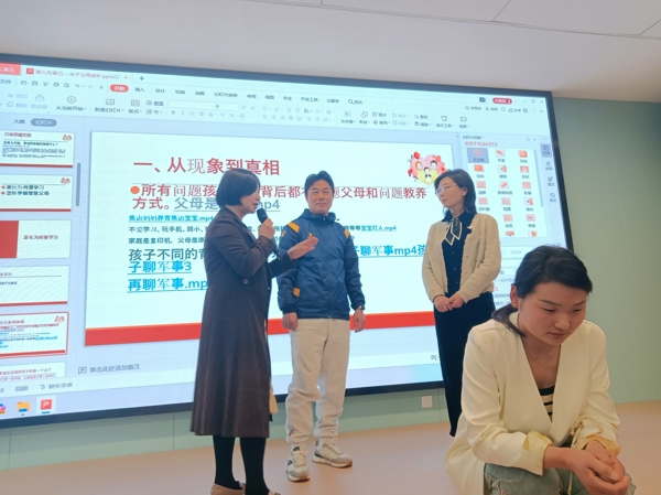 2互動_愛奇藝.jpg