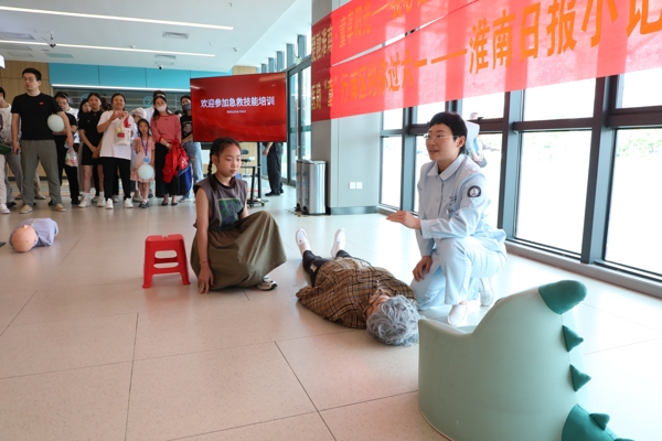 093415-969161.jpg 微信圖片_20240601212234_愛奇藝.jpg