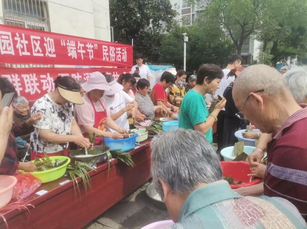 毛集_愛(ài)奇藝.jpg
