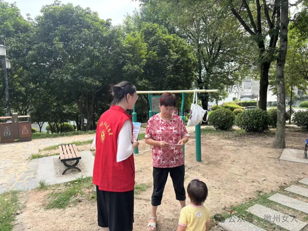 064519-110901.jpg 064519-110901.jpg