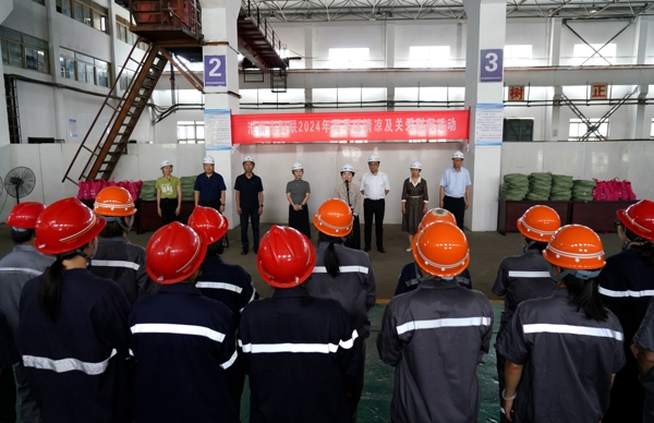 202644-484839.jpg 夏日送清涼 王主席講話_愛奇藝.jpg