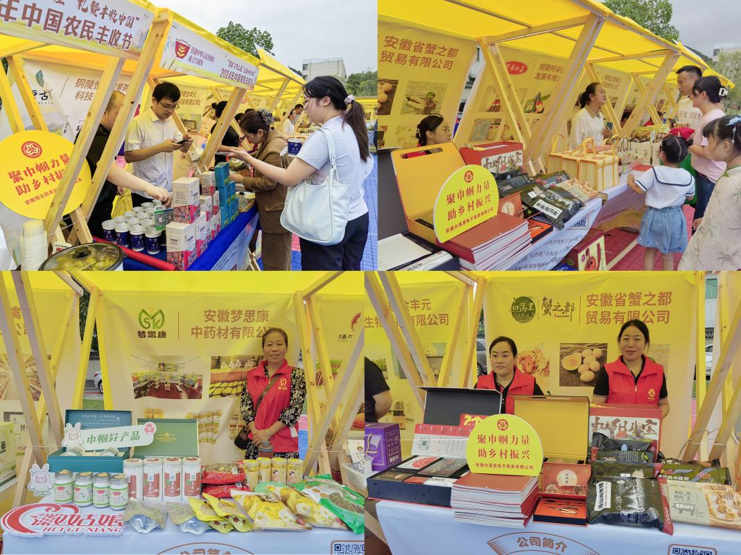 093540-119933.png 093540-119933.png