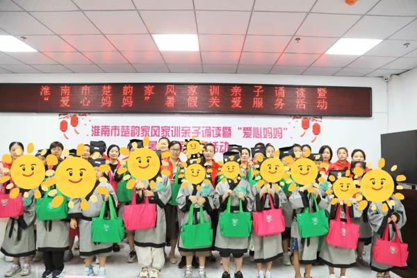 微信圖片_20250715151526_愛奇藝.jpg