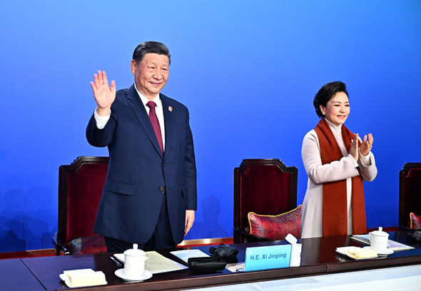 第九屆亞洲冬季運(yùn)動(dòng)會(huì)在哈爾濱隆重開(kāi)幕 習(xí)近平出席開(kāi)幕式并宣…