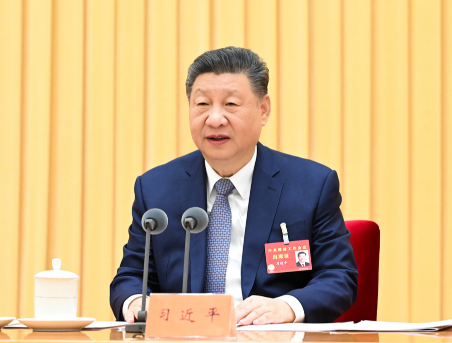 習近平出席中央經濟工作會議并發表重要講話…